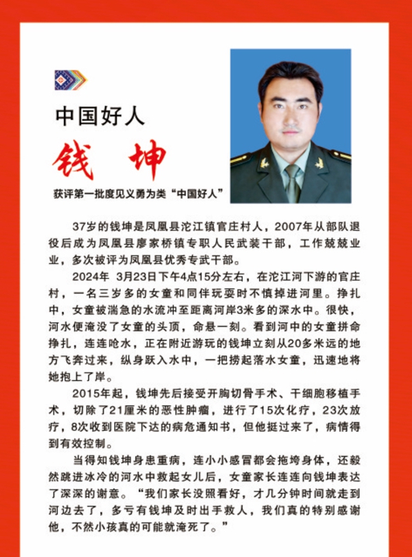 图片4.jpg 图片4.jpg