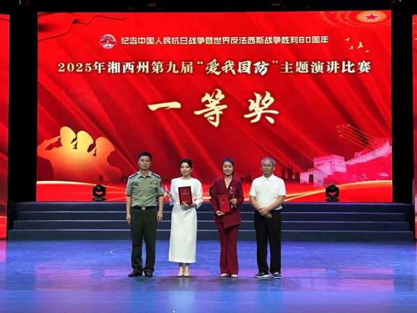 图片3.jpg 图片3.jpg