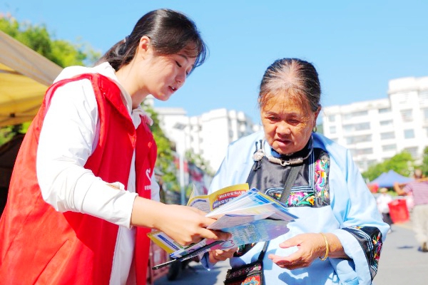 9d54bed8092ac1067131c5514f52d5e6_副本.jpg 9d54bed8092ac1067131c5514f52d5e6_副本.jpg