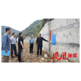 毛家带队调研矿山整治、防汛备汛、产业发展等工作