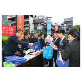 凤凰县市场监管局开展2026年全国知识产权 宣传周活动