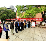 智慧伴夕阳——凤凰县图书馆开展“文化悦老”志愿服务