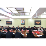 凤凰县召开第四次全国农业普查工作部署推进会