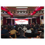 凤凰县举办2026年农村“法律明白人”暨人民调解员培训