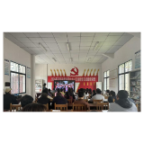 凤凰县新场镇开展为期11天的电商技能培训班