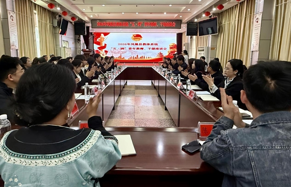 图片5.jpg