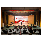 四堂研讨课连展精彩纷呈 凤凰县举办中小学思政课专题教学研讨培训