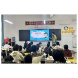 凤凰县木江坪镇：宣讲排查双管齐下，织密全域安全防护网