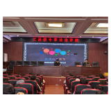 凤凰公安：法治宣讲进校园 护航青春助成长