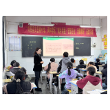 凤凰县文昌阁小学开展2026年春季送教下乡活动