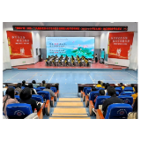 国培赋能促转化 阅读衔接启新程 ——凤凰县国培小语2班训后跟踪活动圆满举行