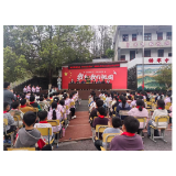 凤凰县官庄学区开展援越抗美老兵进校园爱国教育活动