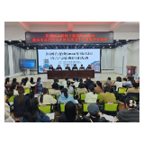 湘西自治州2026年幼儿园语言与游戏研讨活动在凤凰县圆满举行