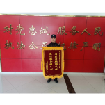 凤凰公安:2小时高效寻回丢失财物 台湾游客赠锦旗致谢