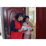 凤凰县消防救援局开展“敲门入户”进家庭消防宣传活动