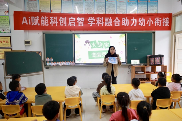 图片14.jpg 图片14.jpg