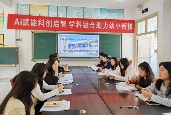 图片17.jpg 图片17.jpg