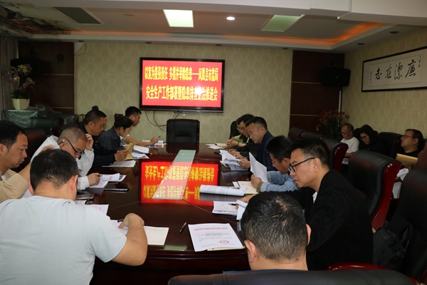 图片20.jpg 图片20.jpg