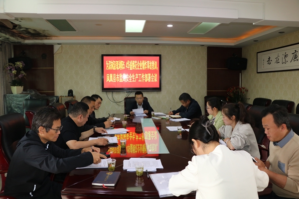 图片19.jpg 图片19.jpg
