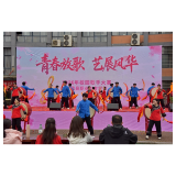 凤凰职中举办2026年首届校园歌手大赛