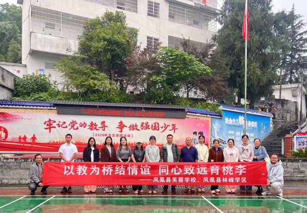 图片23.jpg