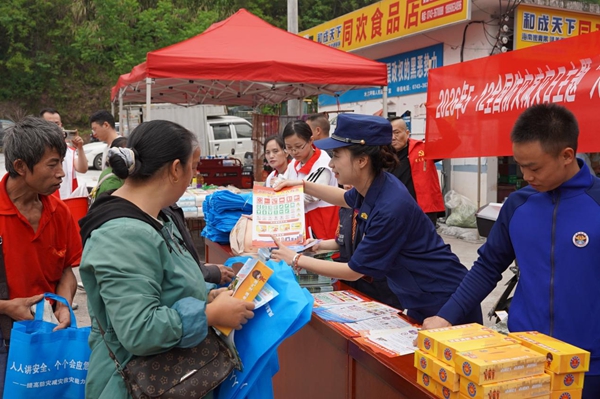 图片30.jpg