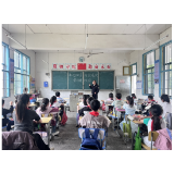 凤凰县水打田乡:开展安全生产大排查大整治