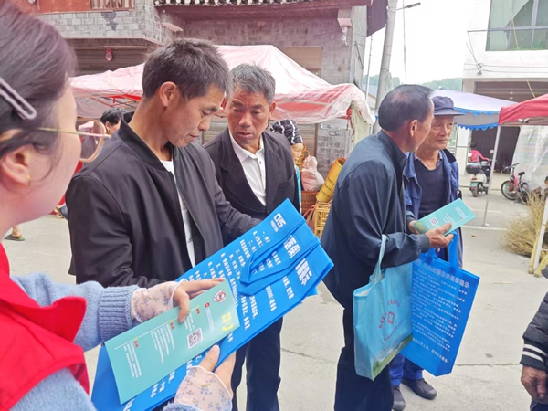 图片29.jpg
