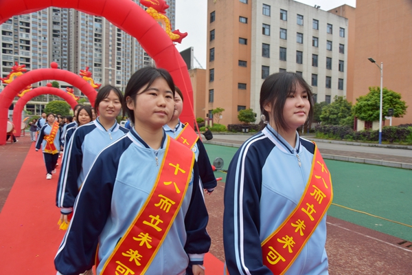 图片17.jpg