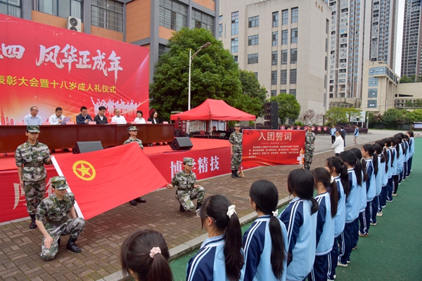 图片14.jpg