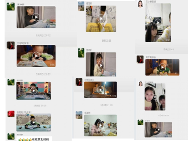 图片38.jpg
