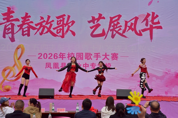图片8.jpg 图片8.jpg