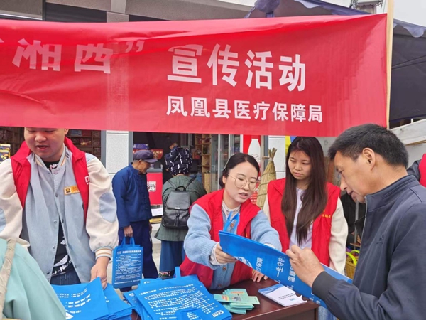 图片28.jpg