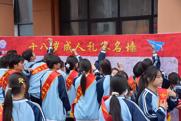 图片18.jpg