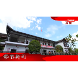 2026年05月07日湖南凤凰新闻