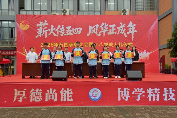 图片15.jpg