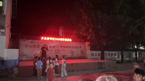 图片35.jpg