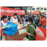 凤凰县红十字会、县应急局、县气象局联合乡镇利用赶集日开展防灾减灾宣传活动