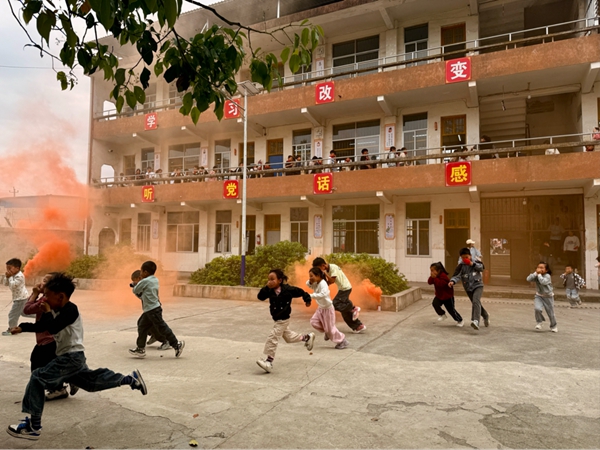 图片3.jpg