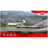 2026年05月12日湖南凤凰新闻