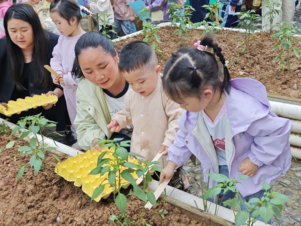 图片4.jpg