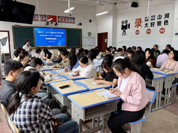 图片25.jpg