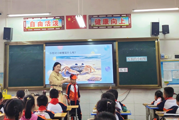 图片23.jpg