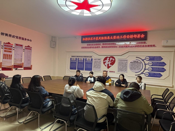 图片3.jpg 图片3.jpg