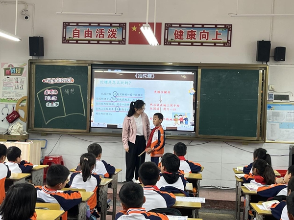 图片24.jpg