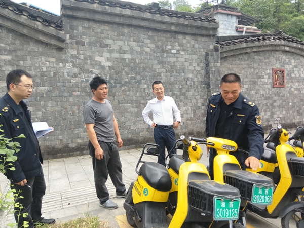 图片30.jpg