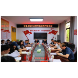 安化县教育局赴凤凰县慰问“三区支教”教师座谈会顺利召开