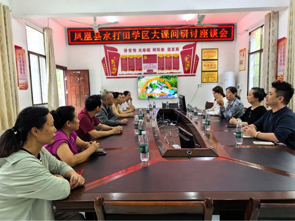 图片18.jpg 图片18.jpg