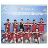 凤凰县育英民族学校：热血竞技展风采 育英健儿勇夺桂冠