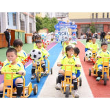 凤凰县箭道坪幼儿园第六届幼儿足球嘉年华活动燃情落幕